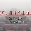 浏览图片不显示